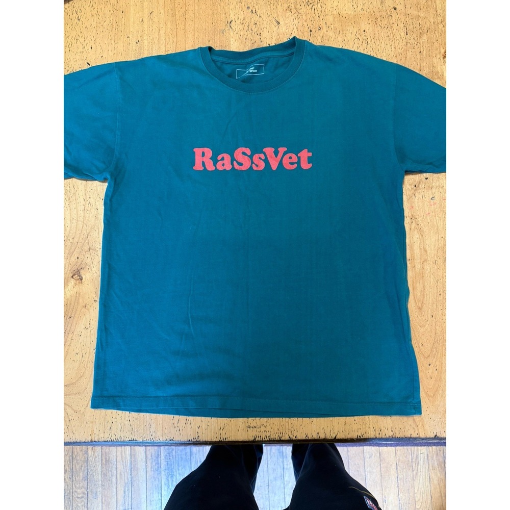 PACCBET T-shirts/Cut &‎ Sewns Green Medium 2200610919121